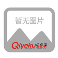 供應低壓交聯電纜及特高壓電力電纜1-500KV